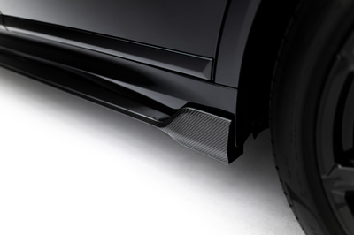 Karbonowy Set Prepreg V.2 BMW X7 M-Pack G07 Facelift
