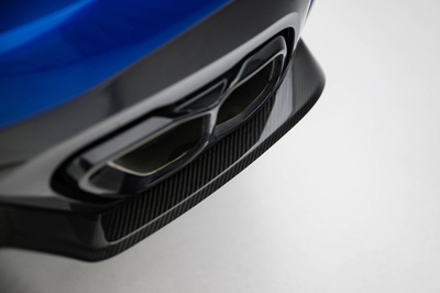 Karbonowy Set Prepreg BMW X5 M-Pack G05 Facelift